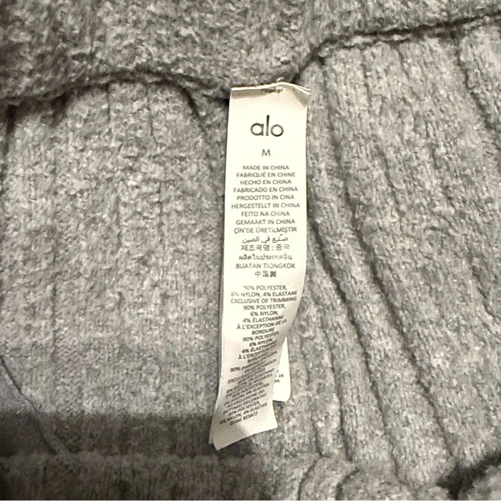 ALO Yoga Light Gray Cable Knit Jogger Pants- Reposh, too big 🥲